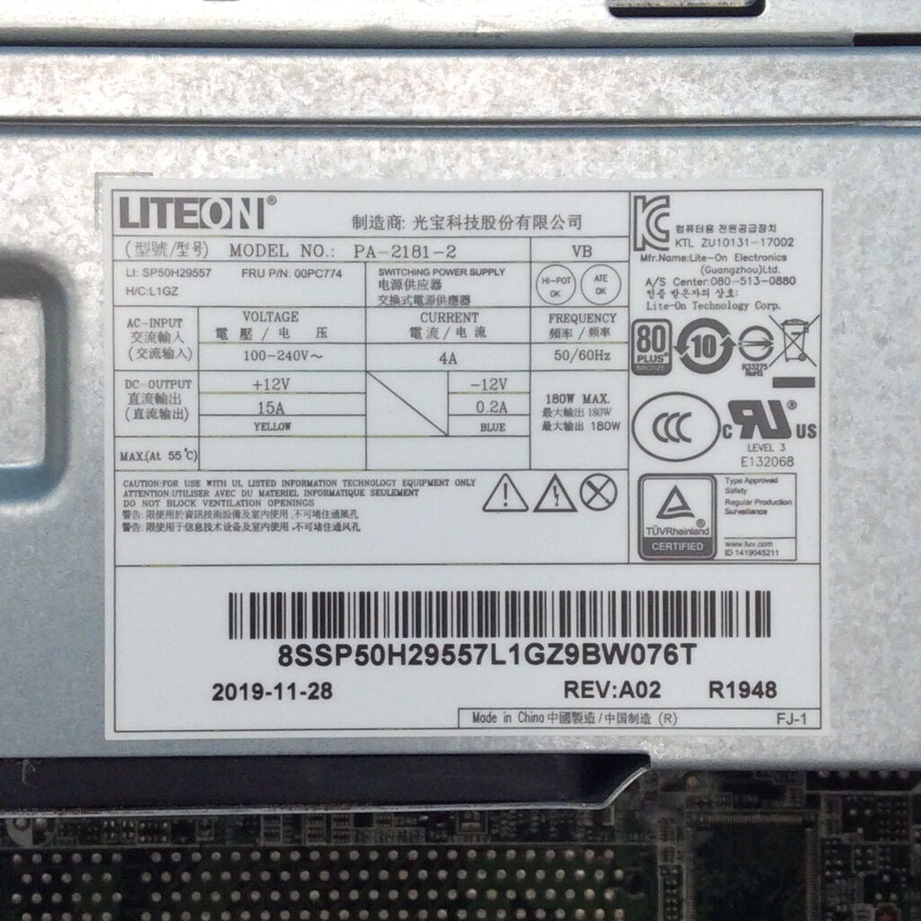 中古 NEC_Mate_PC(Core_i3-9100/8GB/HDD500GB/W11P) 3410013960