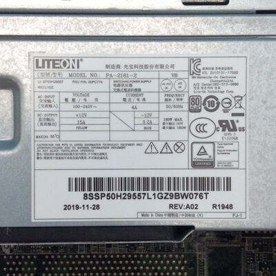 【秋葉原本店】中古  NEC_Mate_PC(Core_i3-9100/8GB/HDD500GB/W11P) 3410013960 