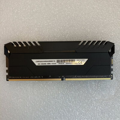 【京都店】中古  PC4-21300 8GB デスクトップ用(DDR4-2666) 126165 