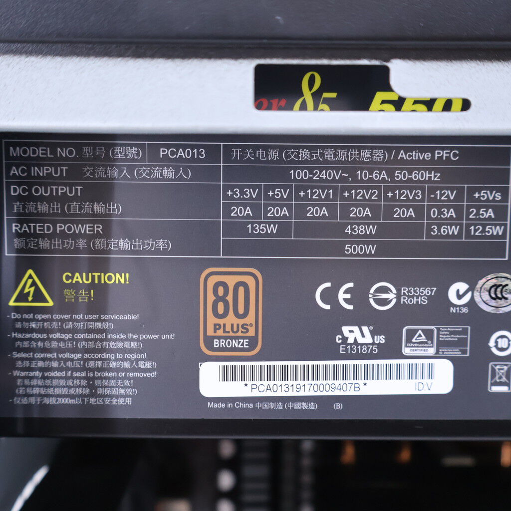中古 インバースネット FRONTIER(AMD Ryzen 7 3700X/16GB DDR4 (PC4