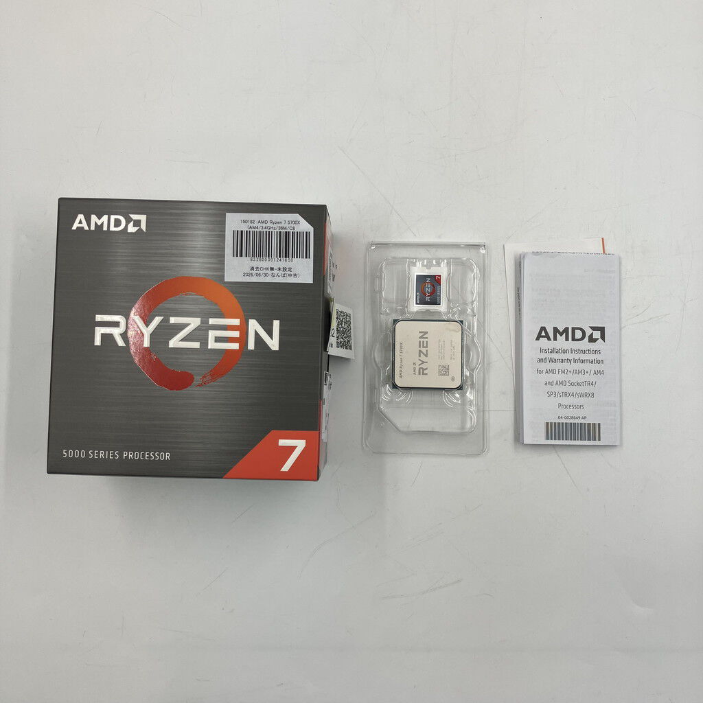 中古 AMD Ryzen 7 5700X (AM4/3.4GHz/36M/C8/T16/65W) 150182 （376672