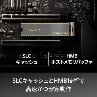 ADATA  SLEG-860-1000GCS-DP (M.2 2280 1TB) ドスパラ限定モデル 
