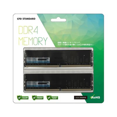 CFD W4U3200CS-16G (DDR4 PC4-25600 16GB 2枚組) ｜ パソコン通販の 