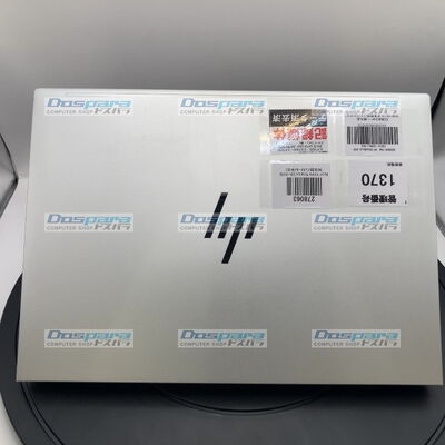 【佐賀南部バイパス店】中古  HP EliteBook 830 G9(i5-1235U/16GB/SSD256GB/ドライブなし/オンボード/W11P) 5250001746 