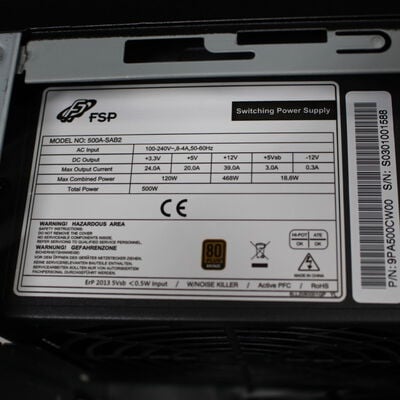 【通販センター】中古  iiyama LEVEL ∞ 
