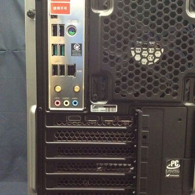 【川崎店】中古  GALLERIA RA7C-R46T(i7 13700F/64GB/SSD2TB/HDD2TB/RTX4060Ti/WIFI/W11H) 3170006594 