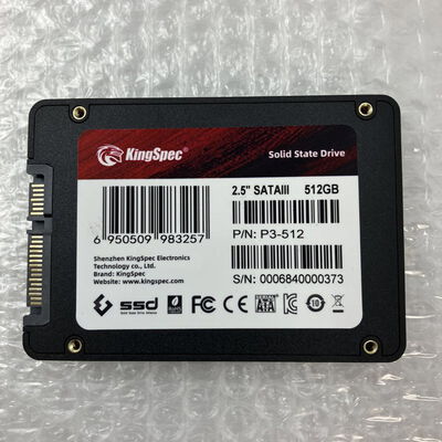 【秋葉原本店】中古  各社 2.5インチ SSD 512GB SATA 124396 