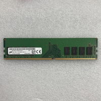 中古  PC4-21300 8GB デスクトップ用_ 184888 