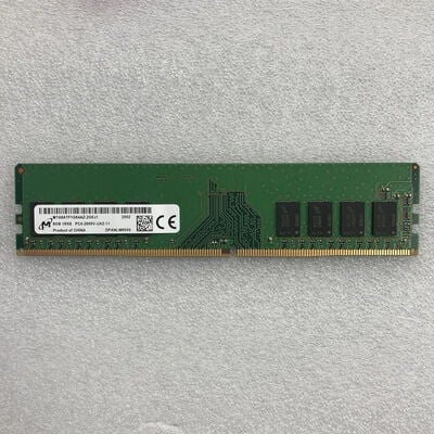 【京都店】中古  PC4-21300 8GB デスクトップ用_ 184888 