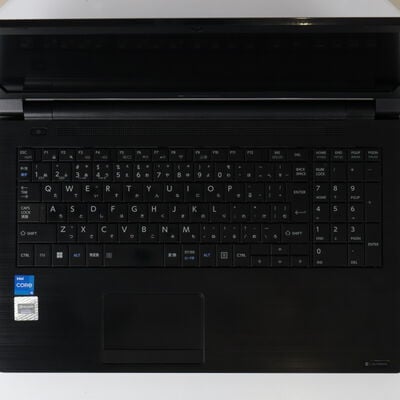 【通販センター】中古  Dynabook Bシリーズ B65/HS A6BCHSF8L71(Intel Core i5 1135G7/8GB DDR4 (PC4)/SSD256GB/DVDマルチ/オンボード/15.6/1920x1080/Wi-Fi/W11H64 MAR) 199330 