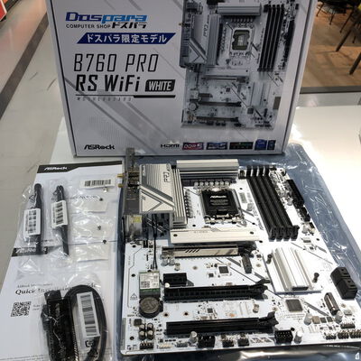 【姫路店】中古  ASRock B760 Pro RS WiFi White (B760 1700 ATX DDR5) 4740000534 