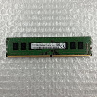 中古  PC4-17000 8GB デスクトップ用(DDR4-2133) 126161 