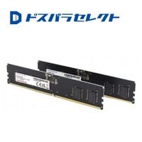 ドスパラセレクト  D5D4800-8G2A (DDR5 PC5-38400 8GB 2枚組) 