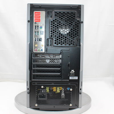 【通販センター】中古  THIRDWAVE GALLERIA RM7C-R46-C 186549 