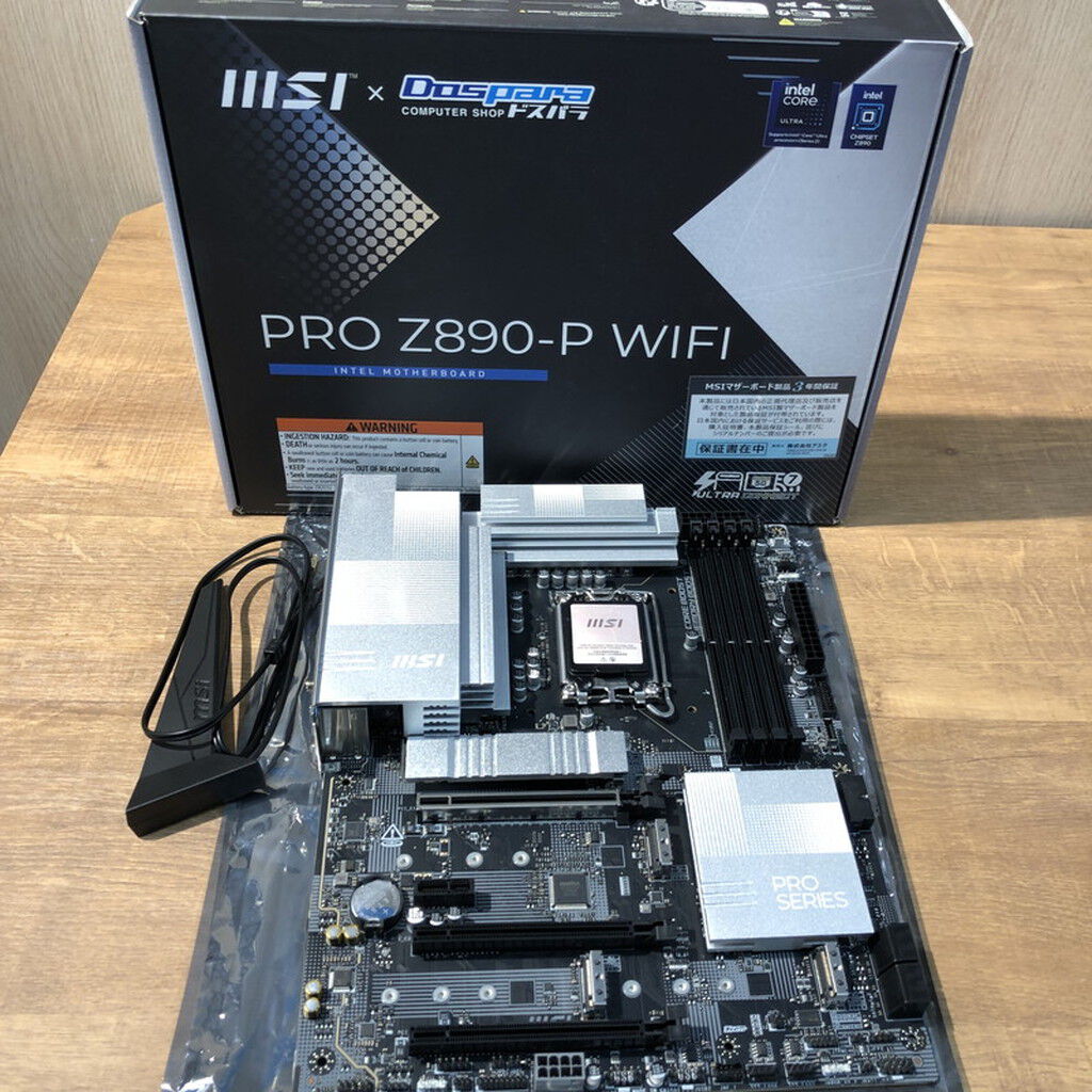 中古 MSI PRO Z890-P WIFI (Z890 1851 ATX DDR5) 172191 （339642