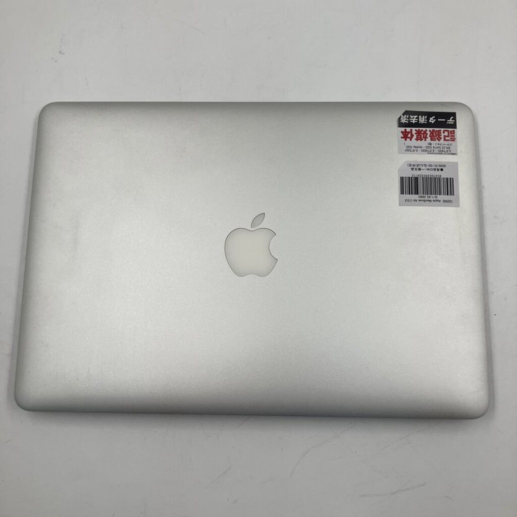 中古 Apple MacBook Air (13.3 i5/1.3G 256GB) MD761J/A 122502