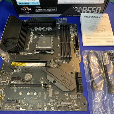 【横浜駅前店】中古  MSI MPG B550 GAMING PLUS (B550 AM4 ATX DDR4) 142929 