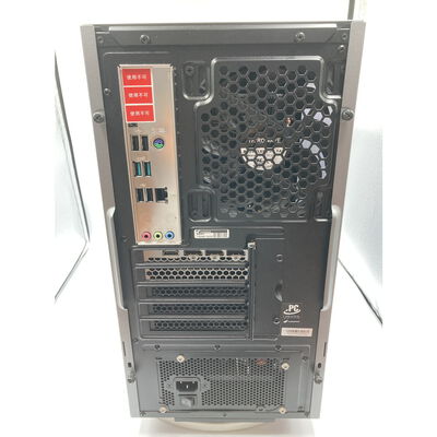 【水戸赤塚店】中古  GALLERIA RM5C-R46T(i5 13400F/16GB/SSD1TB/RTX4060Ti/W11H) 4680002131 