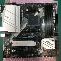 中古  ASRock B550M Pro4 (B550 AM4 mATX DDR4) 142938 