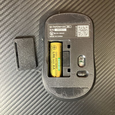 【富士青葉店】中古  ELECOM TK-FDM105（キーボード+マウス） 5070001559 