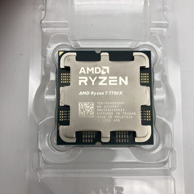 【大分店】中古  AMD Ryzen 7 7700X BOX (AM5/4.5GHz/40M/C8/T16/105W 4860000851 