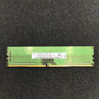 中古  PC4-21300 8GB デスクトップ用_ 184888 