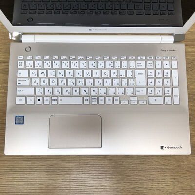 【津ラッツ店】中古  dynabook P1X6NPEG(i5-8265U/8GB/SSD256GB/W11H) 4990001659【9/10値下げ!】 