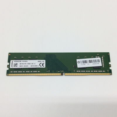 【浜松店】中古  PC4-25600 8GB デスクトップ用_ 184899 