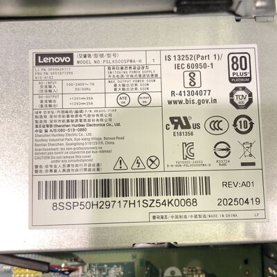 【甲府飯田店】中古  Lenovo LOQ Tower 17IAX10 (Ultra 7 255HX/24GB/SSD512GB/W11H) 4720002658 