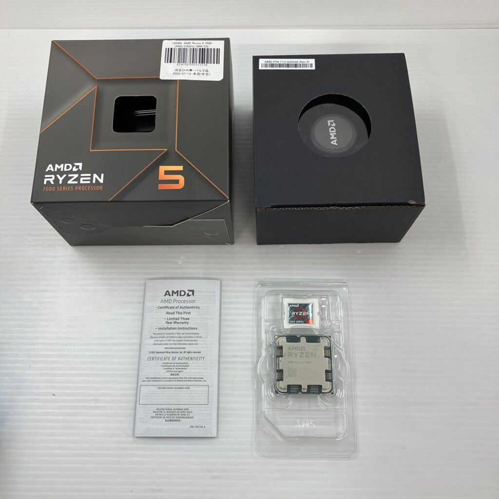 中古 AMD Ryzen 5 7600 (AM5/3.8GHz/38M/C6/T12/65W) 154484 （379639