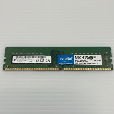 【秋葉原本店】中古  PC4-25600 16GB デスクトップ用 140728 