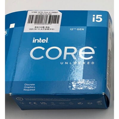 【水戸赤塚店】中古  INTEL Core i5 12600KF (1700/3.7G/20M/C10/T16) 147860 