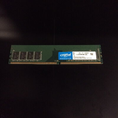 【座間相武台】中古  PC4-21300 8GB デスクトップ用 126165 