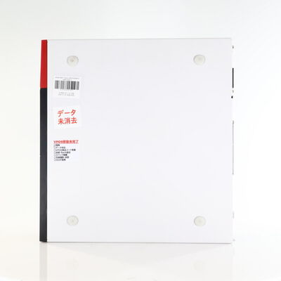 【秋葉原本店】中古  Fujitsu_FMVD5200B(i5 10600/4GB/SSD128GB/W11P) 3410015447 