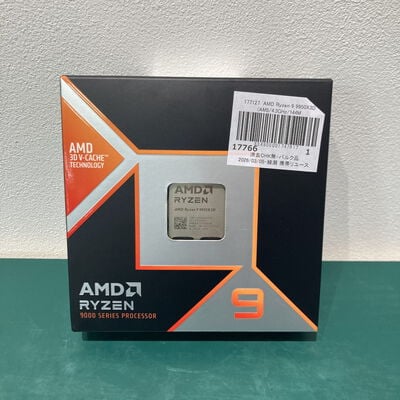 【浦添城間店(沖縄)】中古  AMD Ryzen 9 9950X3D (AM5/4.3GHz/144M/C16/T32/170W) 177127 