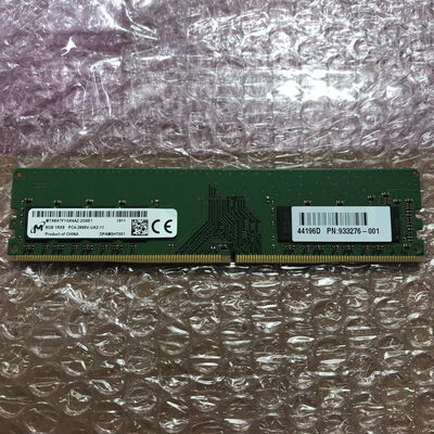 【宮崎恒久店】中古  PC4-21300 8GB デスクトップ用(DDR4-2666) 126165 