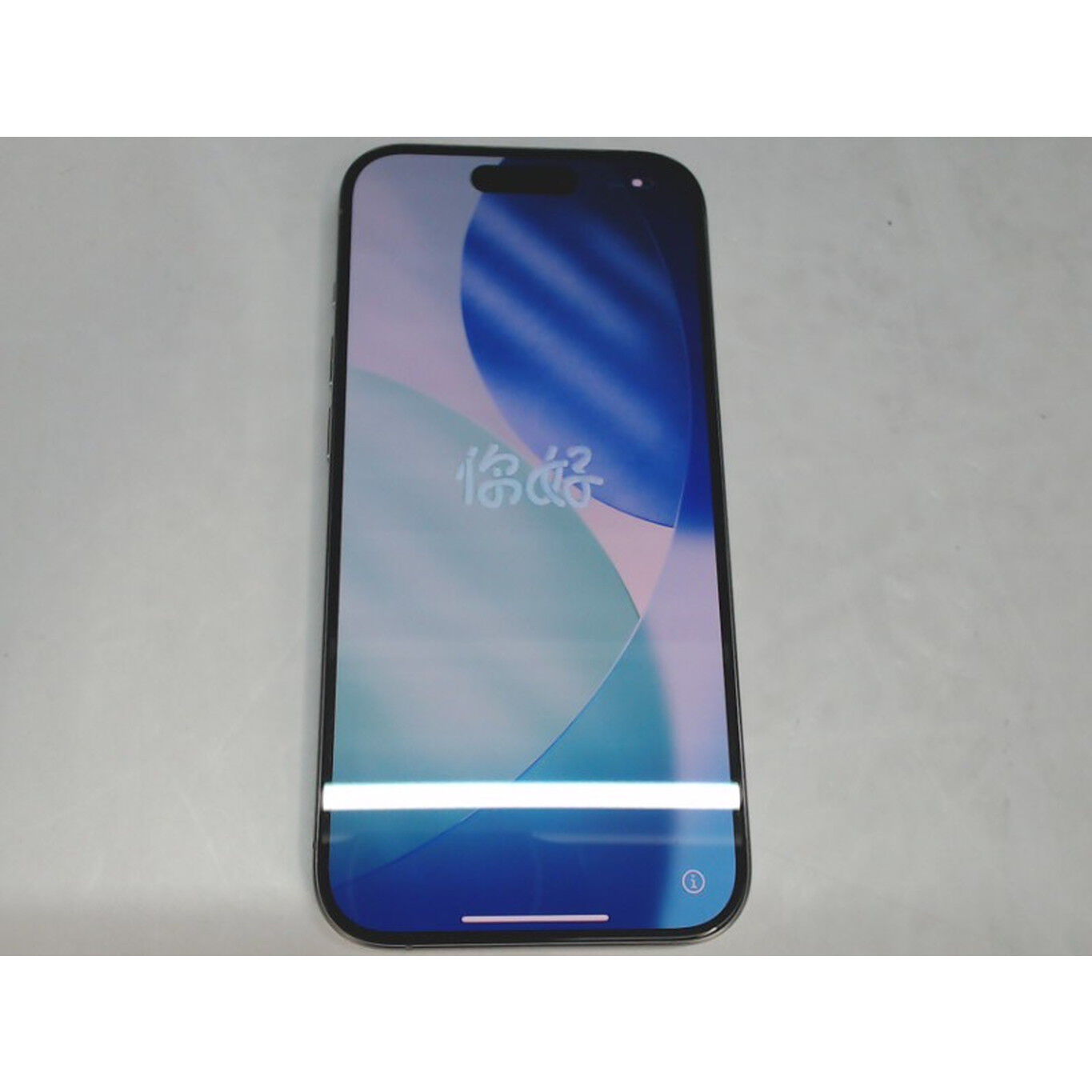 中古 iPhone 15 Pro 256GB ナチュラルチタニウム 4540001586 （284176