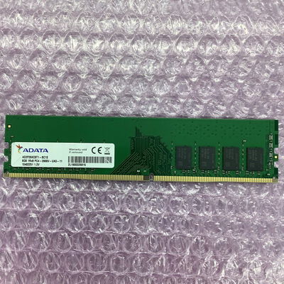 【堺七道店】中古  PC4-21300 8GB デスクトップ用(DDR4-2666) 126165 