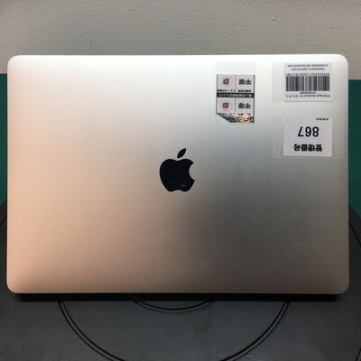 【佐賀南部バイパス店】中古  Apple MacBook Air 13インチ (i5 1.1GHz/16GB/512GB) シルバー (Early 2020) 5160000666 