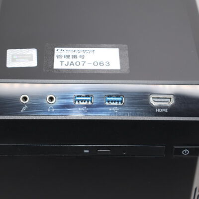 【通販センター】中古  MOUSE G-Tune NEXTGEAR-micro(Intel Core i7 8700/16GB DDR4 (PC4)/SSD500GB/BD-RE/NVIDIA GeForce GTX 1060 3GB/W11H64 MAR) 201853 