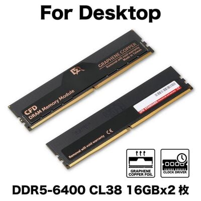 CFD  W5CU6400CS-16GC38F (DDR5 PC5-51200 16GB 2枚組 CU-DIMM) 