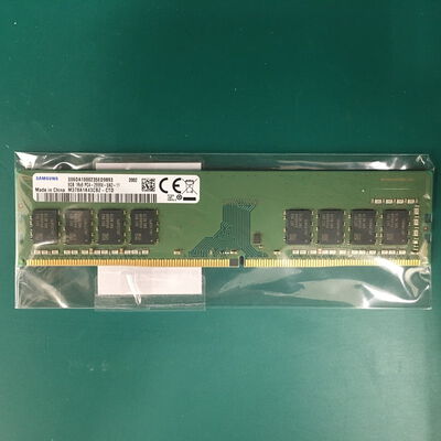 【佐賀南部バイパス店】中古  PC4-21300 8GB デスクトップ用 126165 