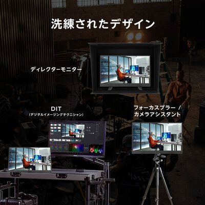 ASUS  ProArt Display PA16USV (15.6インチワイド 4K IPS 液晶モニター) 