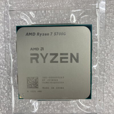 【京都店】中古  AMD Ryzen 7 5700G (AM4/3.8GHz/20M/C8/T16/65W) 146739 