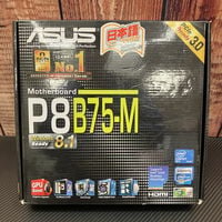 中古  ASUS P8B75-M(B75 1155 mATX DR3) 120649 