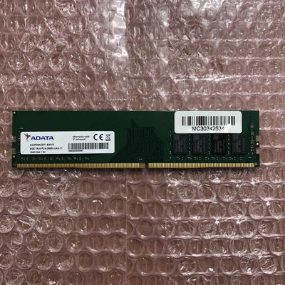 【宮崎恒久店】中古  PC4-21300 8GB デスクトップ用_ 184888 