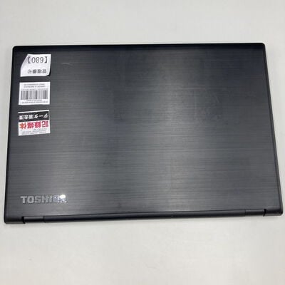 【熊本浜線店】中古  TOSHIBA dynabook B65/DN PB6DNTB4487FD1 (Intel Core i5 8250U 1.60GHz/8GB/SSD256GB/Mt/オンボード/15.6/1366x768/Wi-Fi/WEBCAM/W11H MAR) 184427 