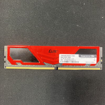【大宮店】中古  PC4-21300 8GB デスクトップ用(DDR4-2666) 126165 
