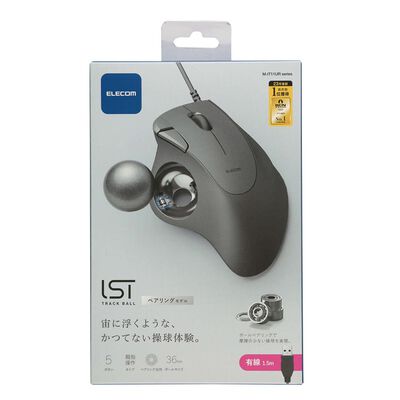 エレコム  M-IT11URBK (有線トラックボール IST 5ボタン ベアリングモデル ブラック) 