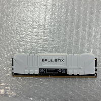 中古  PC4-25600 8GB デスクトップ用(DDR4-3200) 140727 